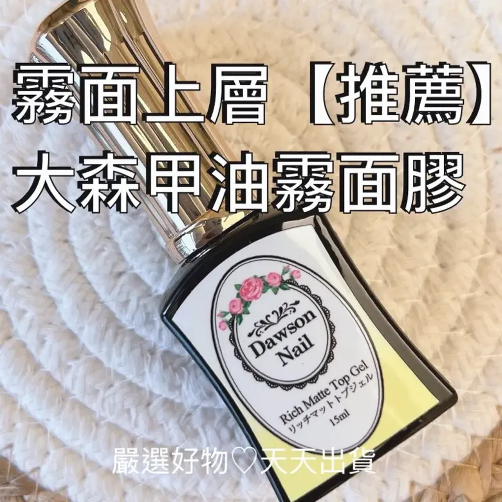 tw-11134207-23010-nbf24ctergmv1b