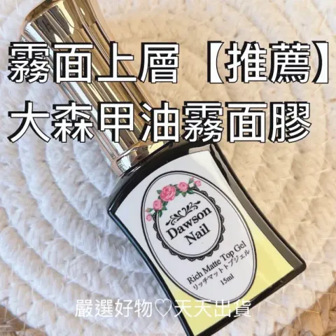 tw-11134207-23010-nbf24ctergmv1b