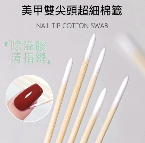 截圖 2025-10-31 中午12.12.24