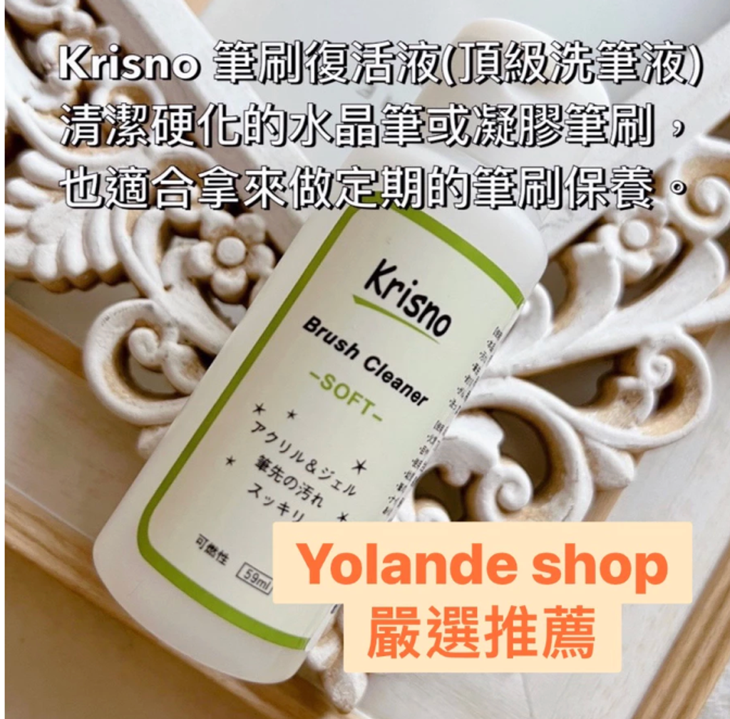 截圖 2025-10-31 下午1.18.02