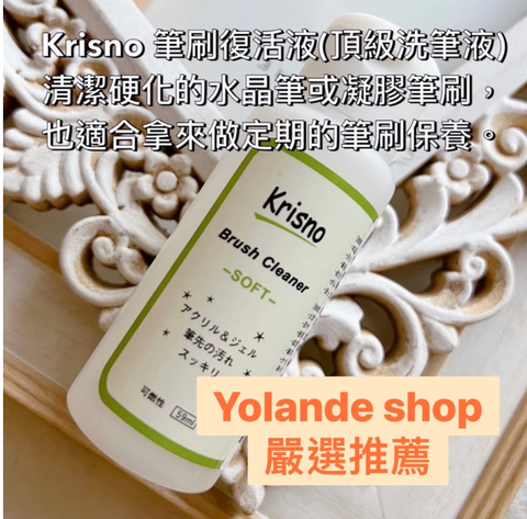 截圖 2025-10-31 下午1.18.02