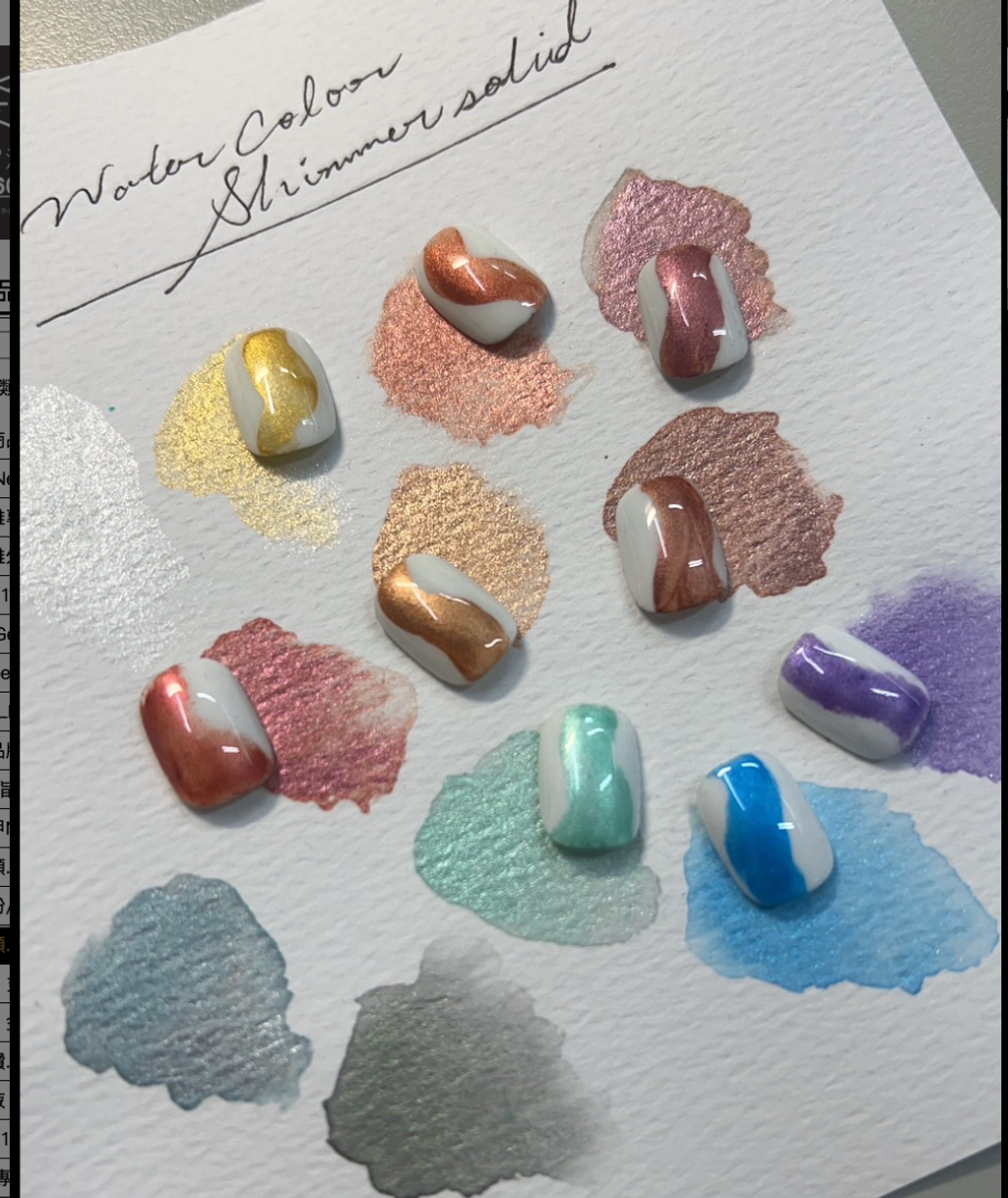 截圖 2025-11-03 中午12.55.48