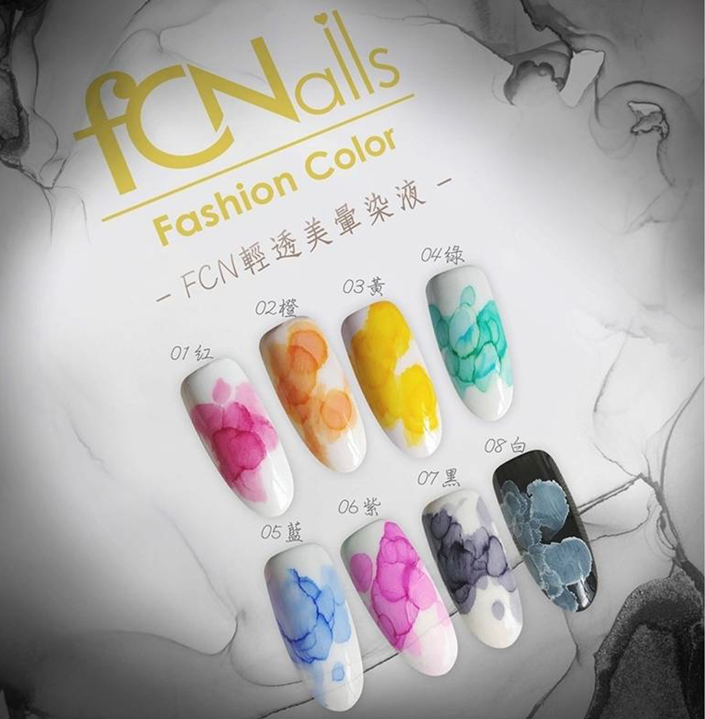 截圖 2025-11-06 上午10.35.38