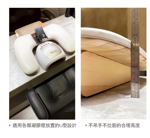 截圖 2026-01-21 上午10.31.35