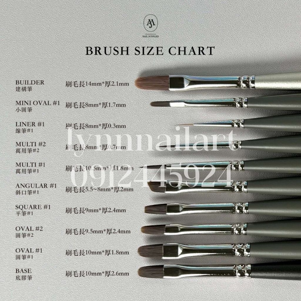 【10支筆套組】本丸JamGel 日本製凝膠筆包套 “𝐉𝐀𝐌日本製凝膠筆”