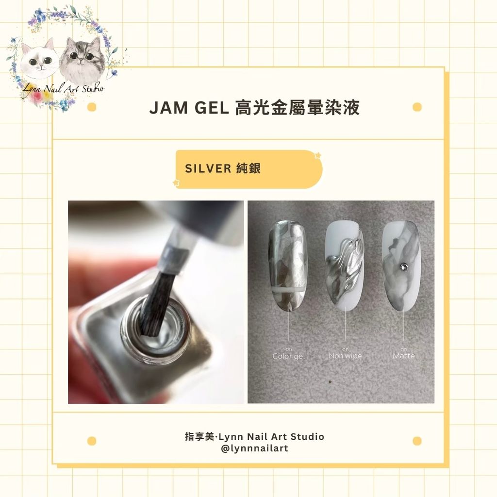 LINE_ALBUM_ig po文_250211_558