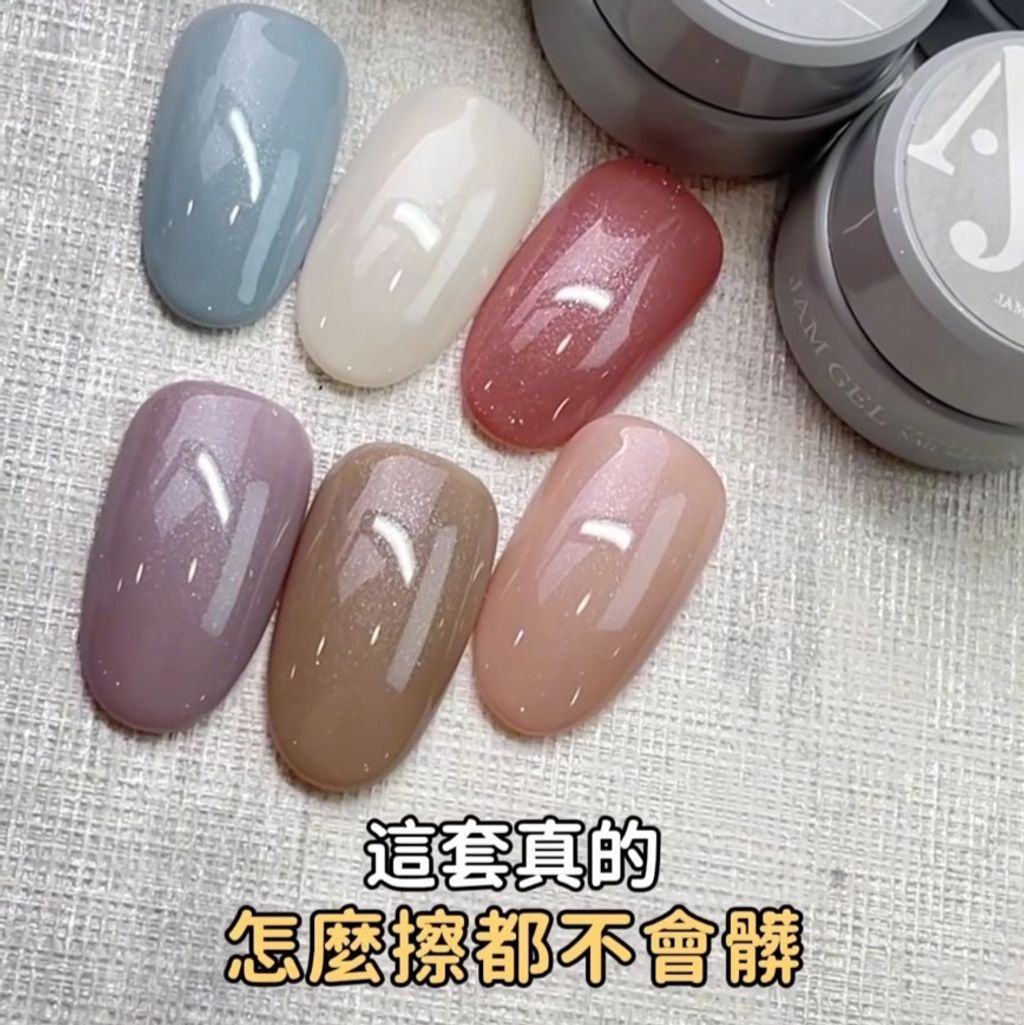 奶霜薄紗 𝑀𝑖𝑙𝑘𝑦 𝑉𝑒𝑖𝑙 𝐶𝑜𝑙