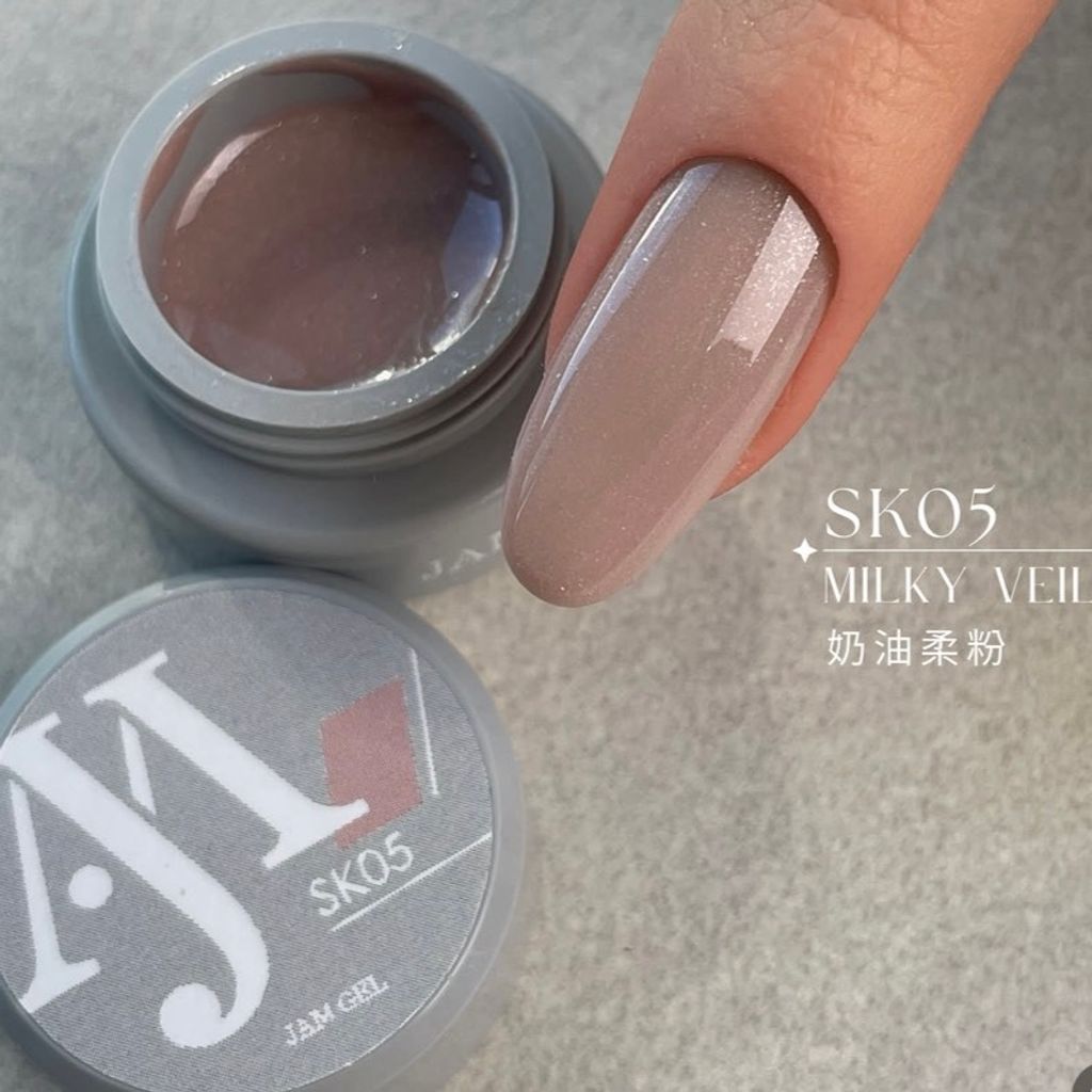 𝘚𝘒05 奶油柔粉 奶霜薄紗 