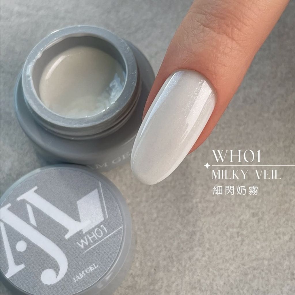 𝘞𝘏01 細閃奶霧  奶霜薄紗