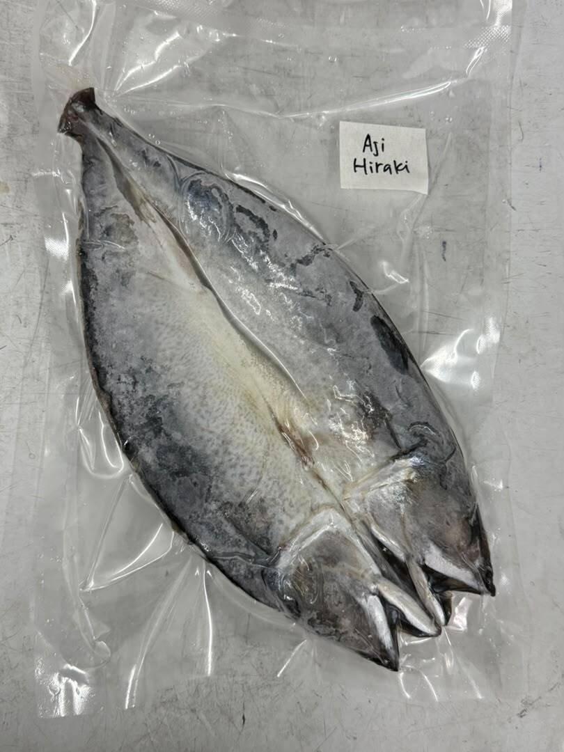 [Japan] Aji Hiraki