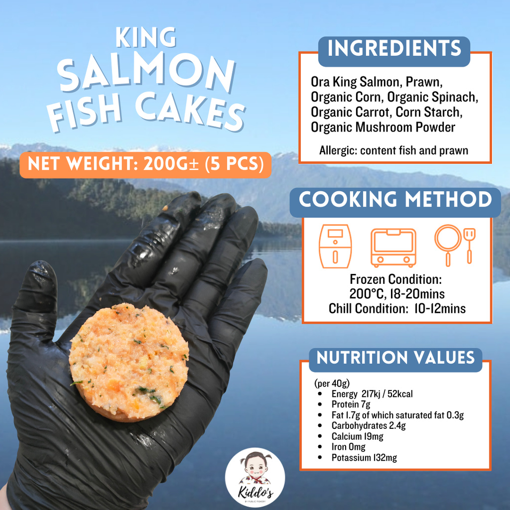 Ora King Salmon, Prawn, Organic Corn, Organic Spinach, Organic Carrot, Corn Starch, Organic Mushroom Powder (3)