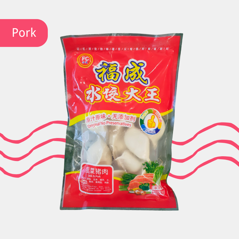 Product Image 800x800px (20)