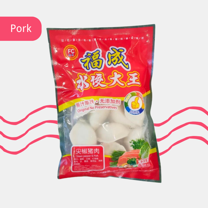 Product Image 800x800px (23)