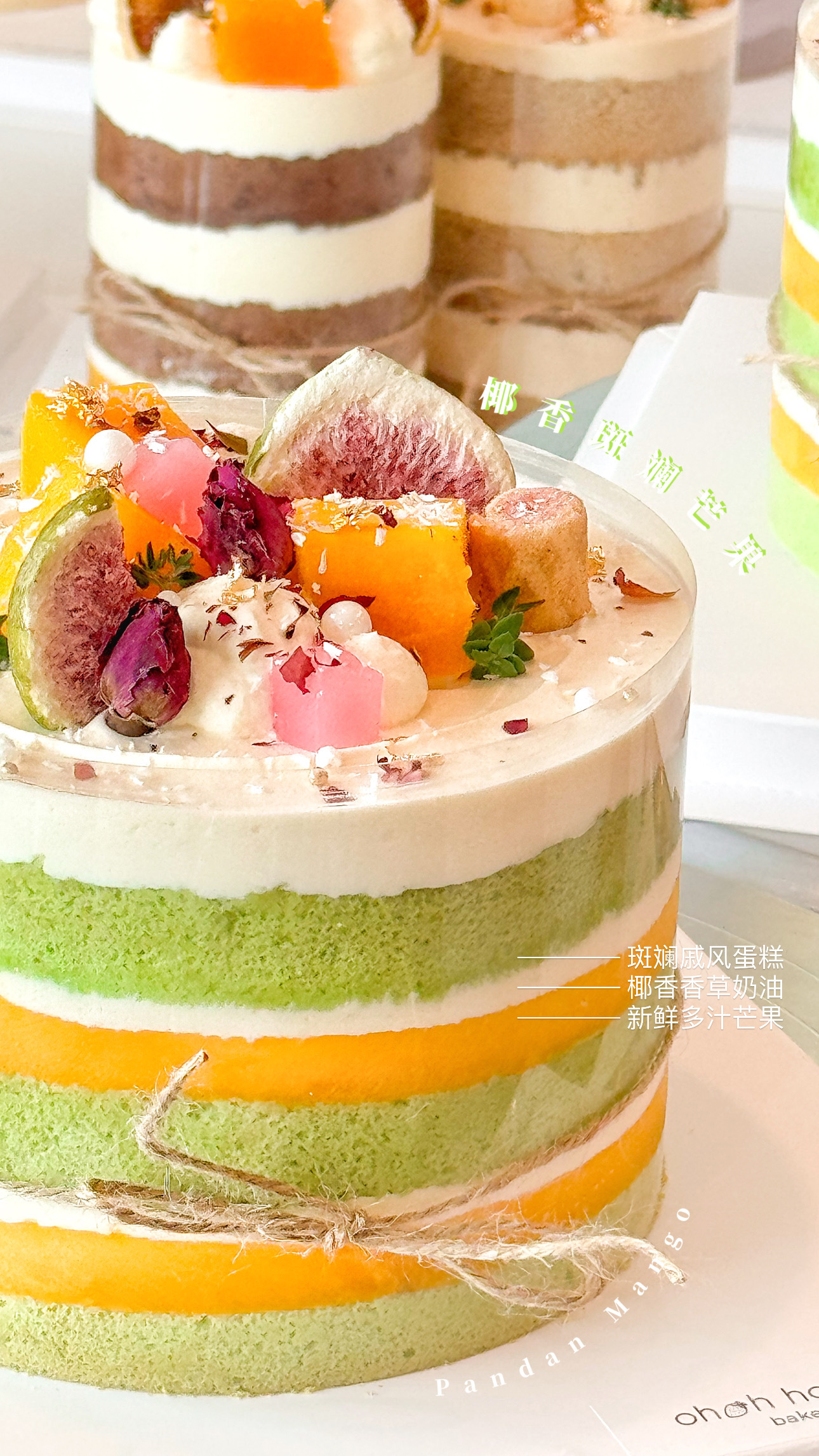 image_5D5EDB10-10CB-4851-8237-1A33180E647A_1757057420