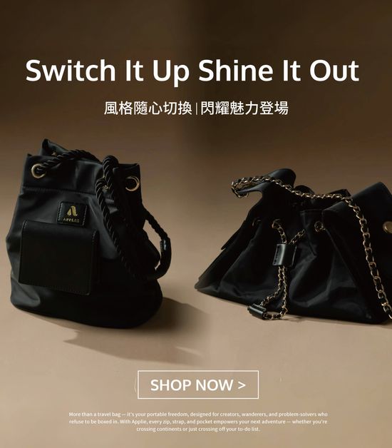  | Applie Fashion Shop