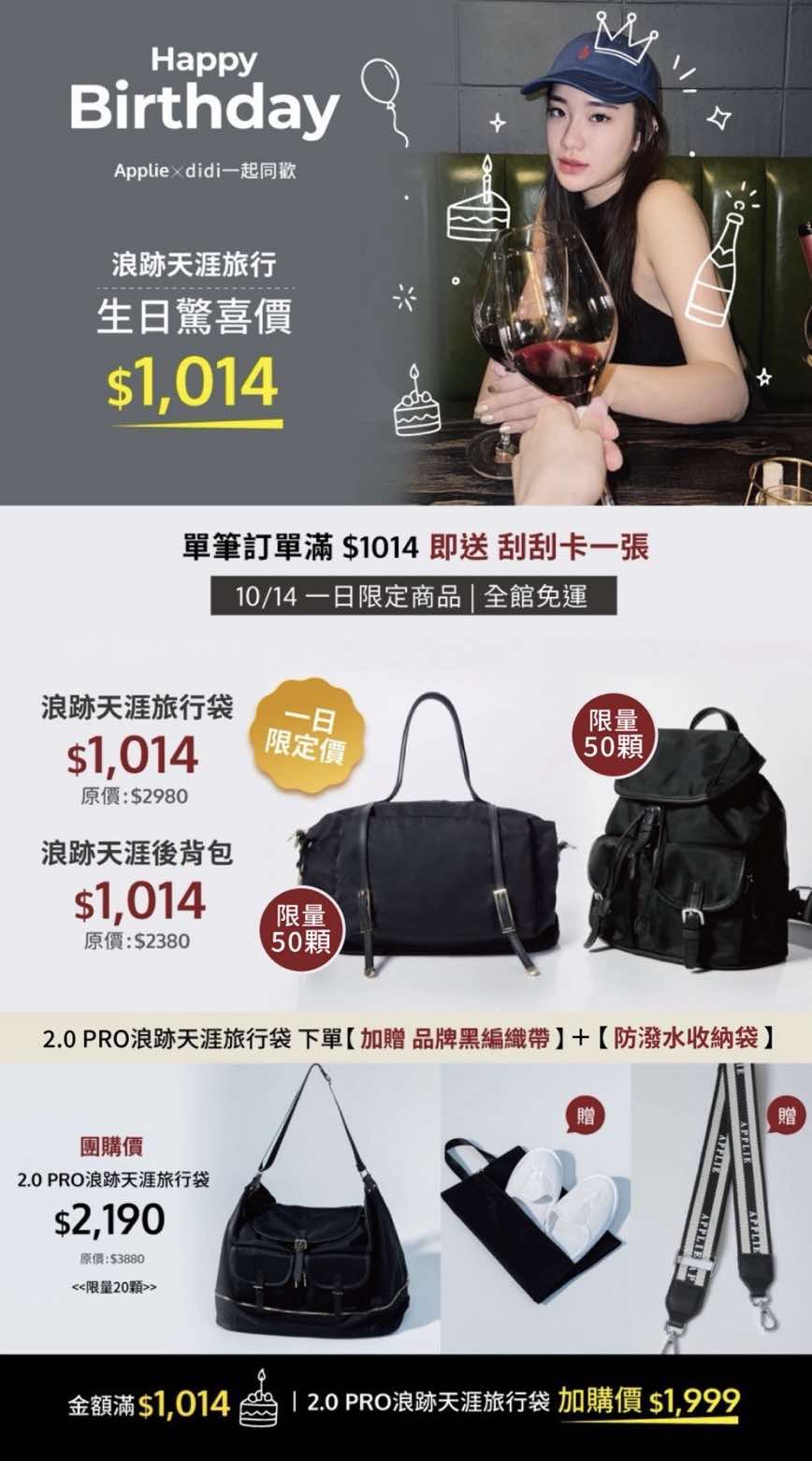 553145772_1521064662408964_6730841618033976831_n