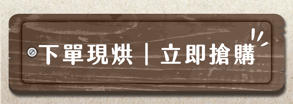 展榮商號lp3_14