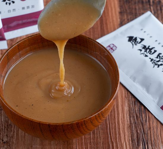 鹿港麵茶 | 展榮商號
