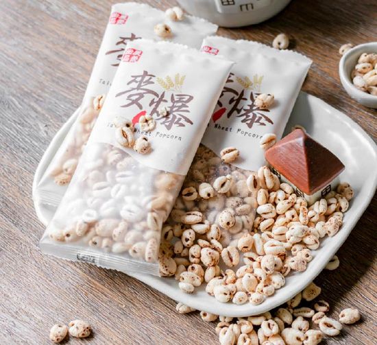 麥爆隨身包 | 展榮商號