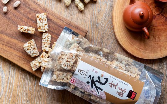 小麥花生酥 | 展榮商號