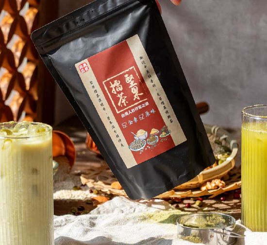 堅果擂茶 | 展榮商號