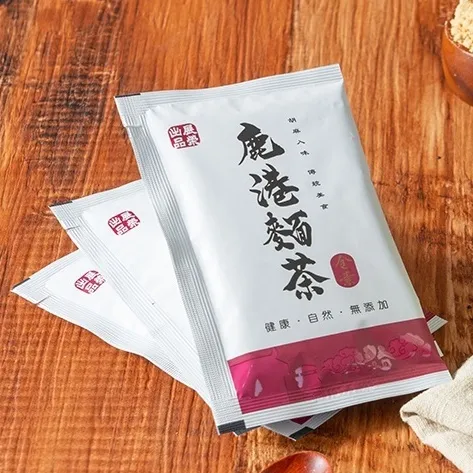 鹿港正宗麵茶隨身包