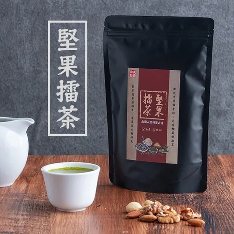 堅果擂茶