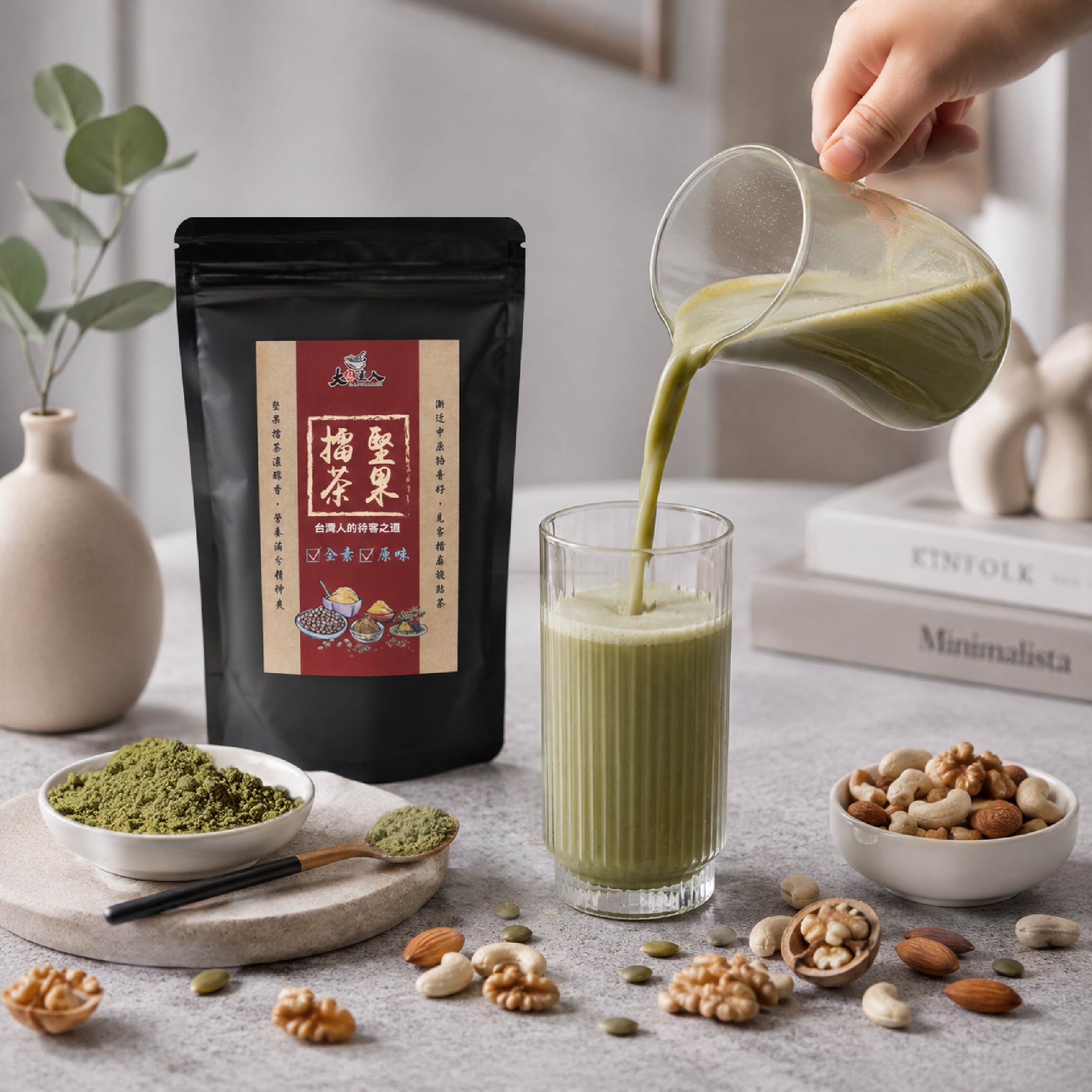 堅果擂茶-05
