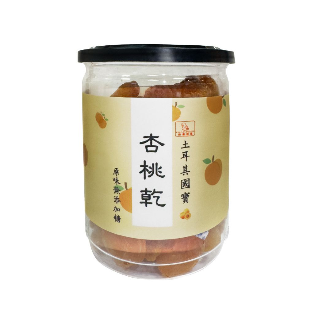 杏桃乾主圖1000X1000-白底