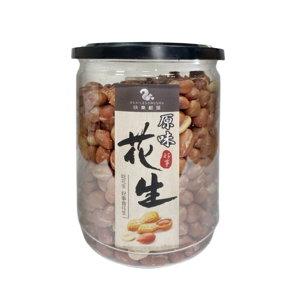 花生原味主圖1000X1000-白底