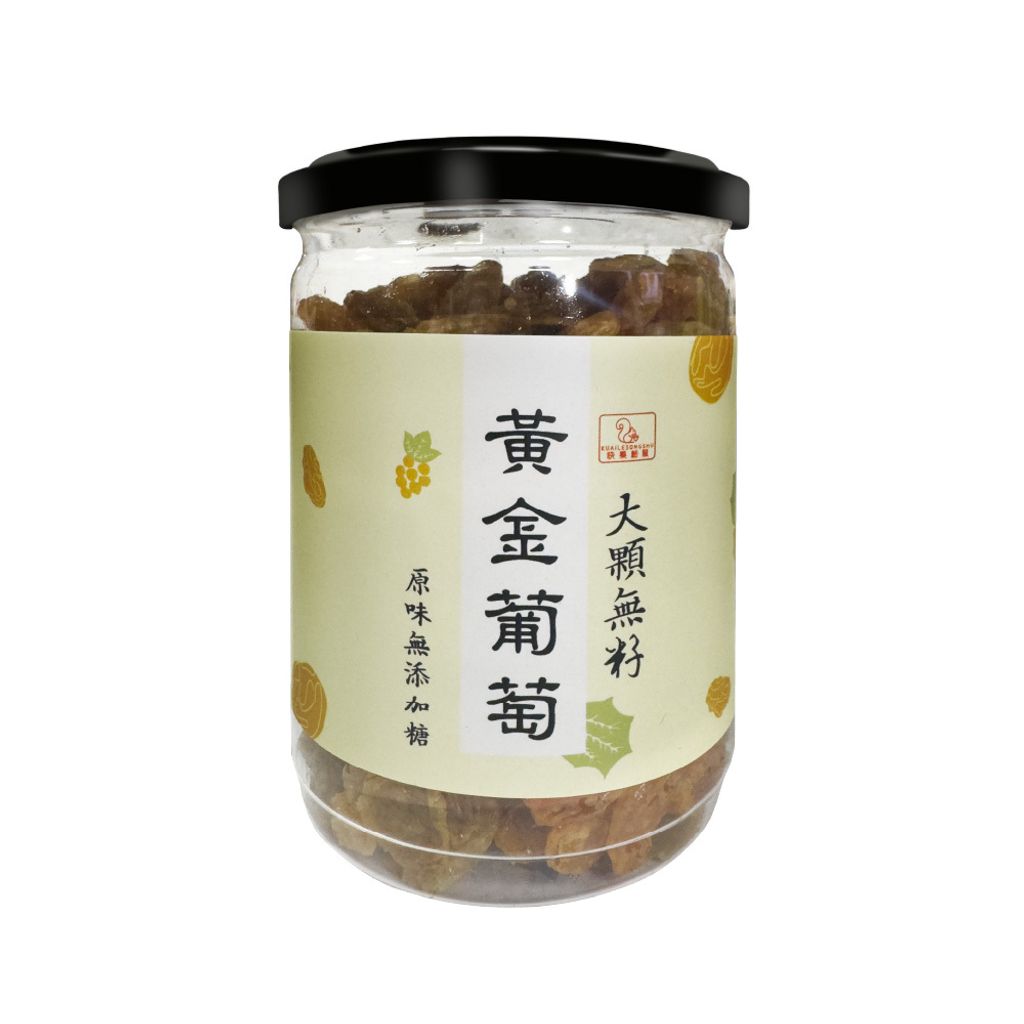 黃金葡萄乾主圖-1000×1000-白底