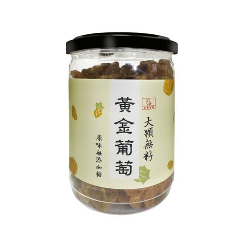 黃金葡萄乾主圖-1000×1000-白底