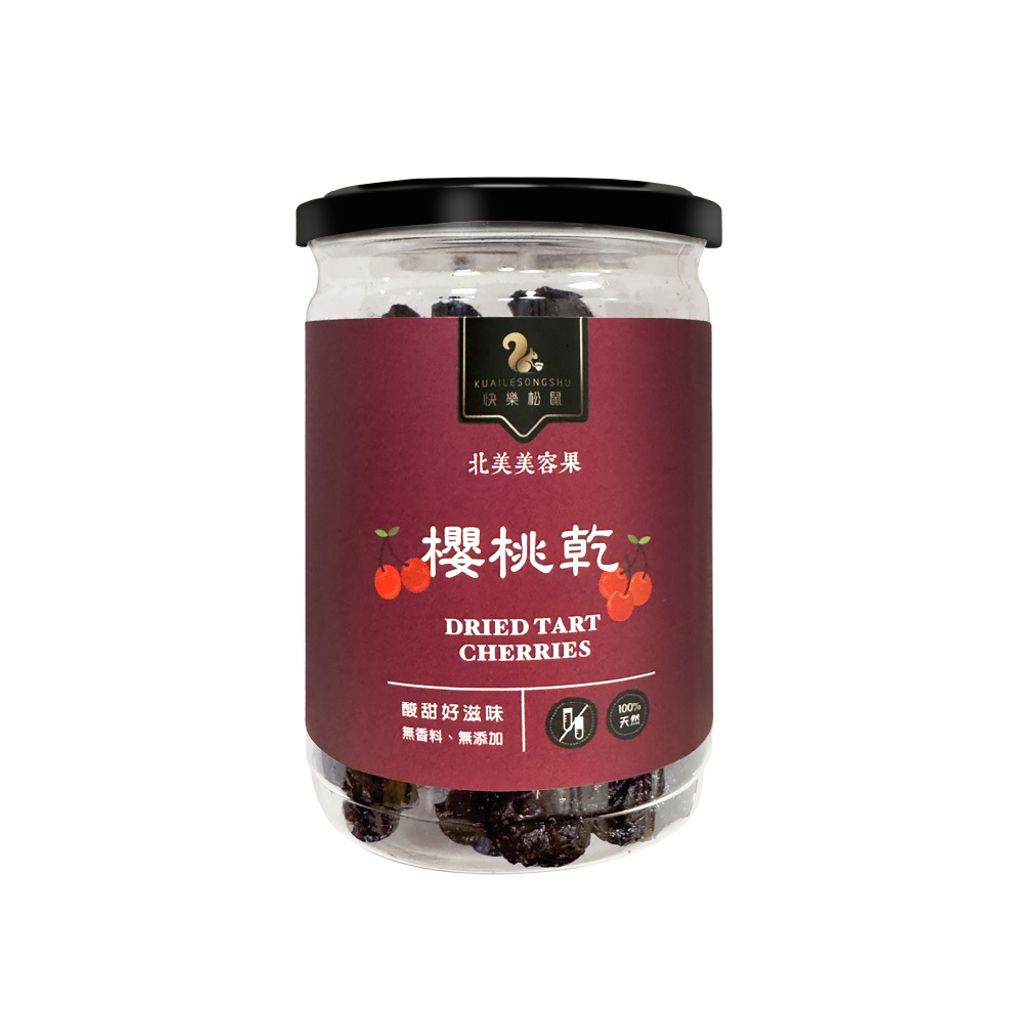櫻桃乾主圖-1000×1000-白底