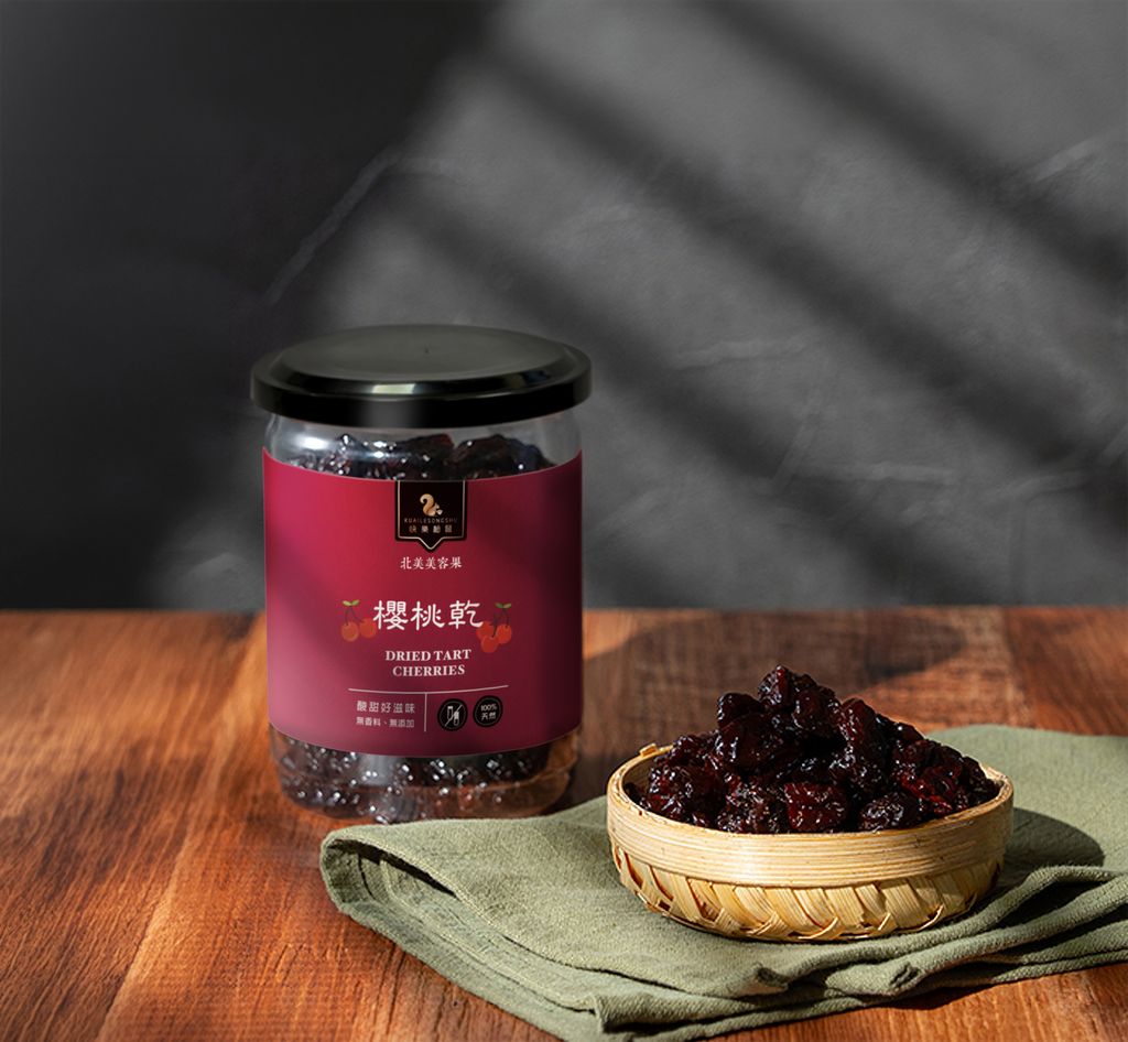 櫻桃乾