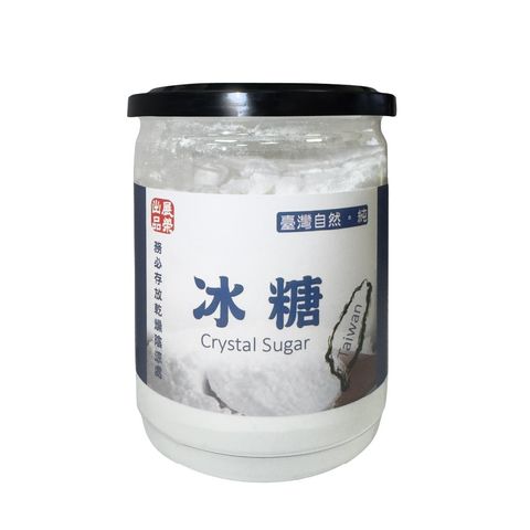 冰糖粉主圖-1000×1000-白底