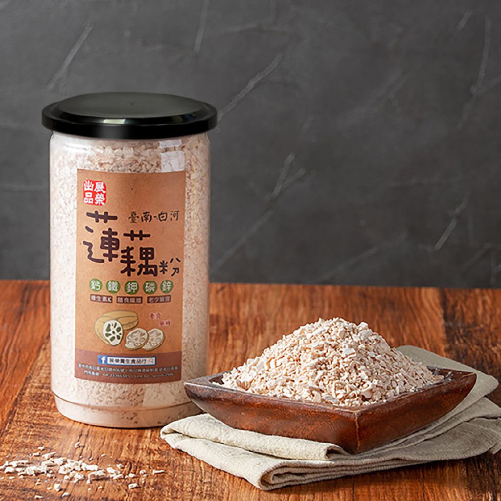 蓮藕粉主圖-1000×1000-無文字