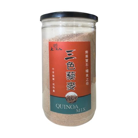 三色藜麥粉主圖-1000×1000-白底