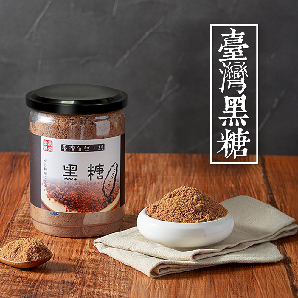 展榮商號台灣黑糖粉罐裝,寶山糖業製造、成分為蔗糖與糖蜜的無添加黑糖