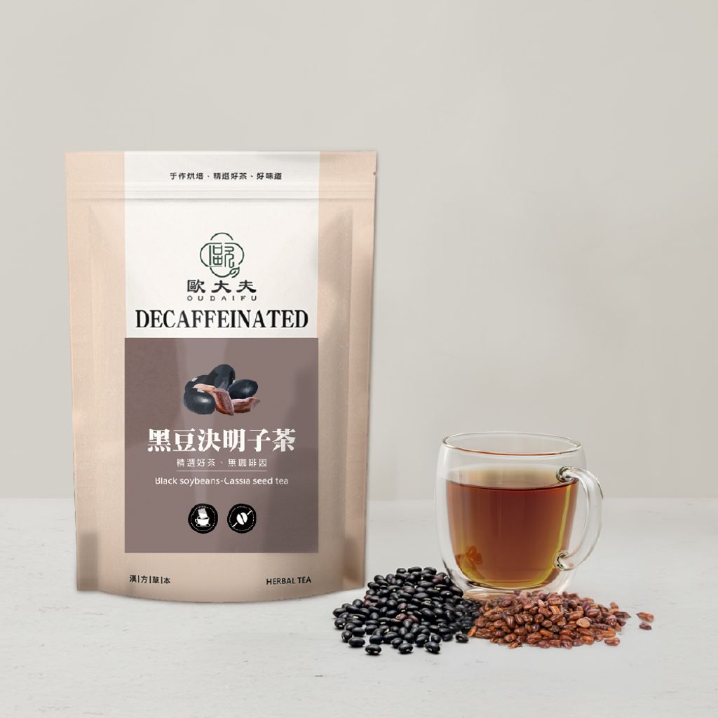 黑豆決明子-無文字