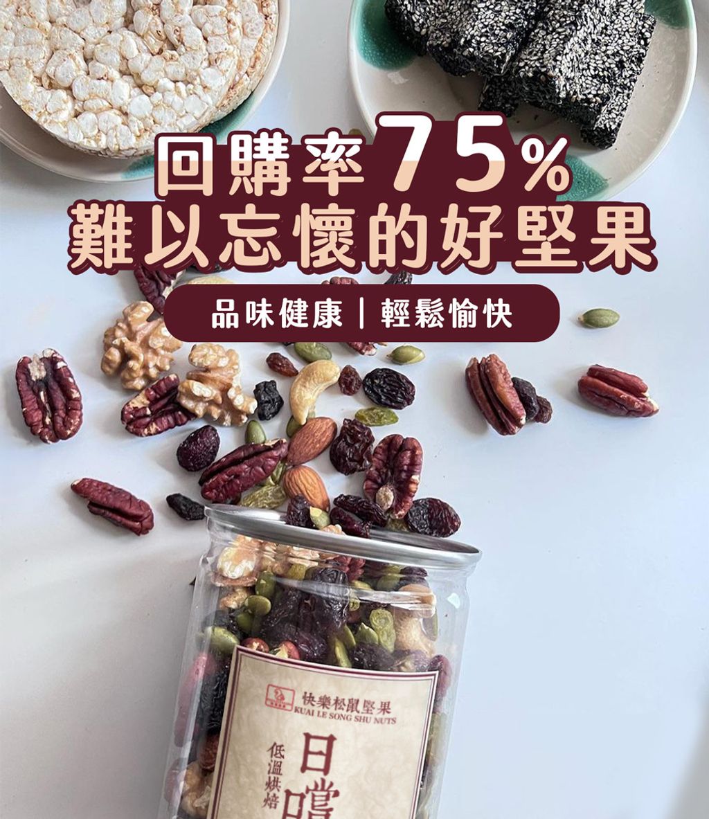 展榮商號lp3_12降