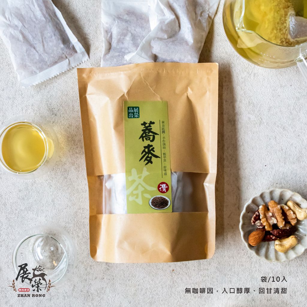 14911282-pos-04-old-94107684-%E9%BB%83%E9%87%91%E8%95%8E%E9%BA%A5%E7%B2%92-%E5%8E%9F%E5%91%B3%E7%83%98%E7%84%99%E7%A9%80%E7%89%A9-%E5%B1%95%E6%A6%AE%E5%95%86%E8%99%9F