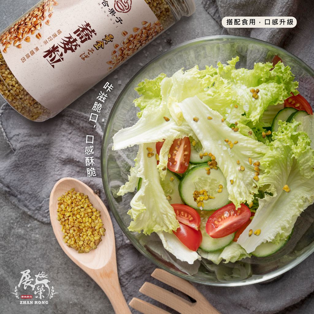 14911282-pos-05-old-94107685-%E9%BB%83%E9%87%91%E8%95%8E%E9%BA%A5%E7%B2%92-%E5%8E%9F%E5%91%B3%E7%83%98%E7%84%99%E7%A9%80%E7%89%A9-%E5%B1%95%E6%A6%AE%E5%95%86%E8%99%9F