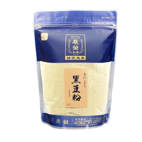 9530942-pos-02-old-96026229-%E9%9D%92%E4%BB%81%E9%BB%91%E8%B1%86%E7%B2%89-%E5%8E%9F%E5%91%B3%E9%AB%98%E7%BA%96%E7%A9%80%E7%89%A9%E7%B2%89%E6%B2%96%E6%B3%A1-%E5%B1%95%E6%A6%AE%E5%95%86%E8%99%9F