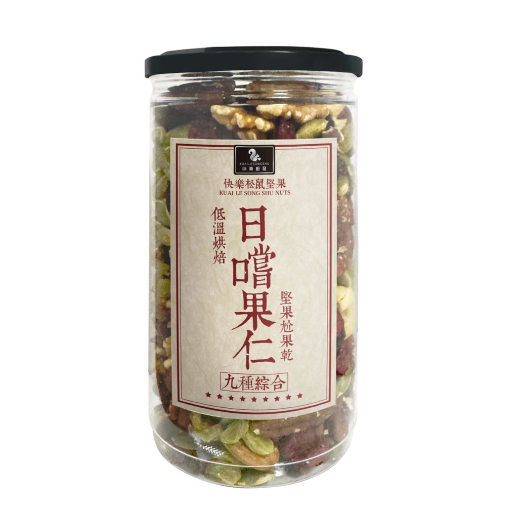 9530881-pos-03-old-99491347-%E6%97%A5%E5%9A%90%E6%9E%9C%E4%BB%81-%E4%BD%8E%E6%BA%AB%E7%83%98%E7%84%99%E5%8E%9F%E5%91%B3%E5%A0%85%E6%9E%9C%E4%BB%81-%E5%B1%95%E6%A6%AE%E5%95%86%E8%99%9F