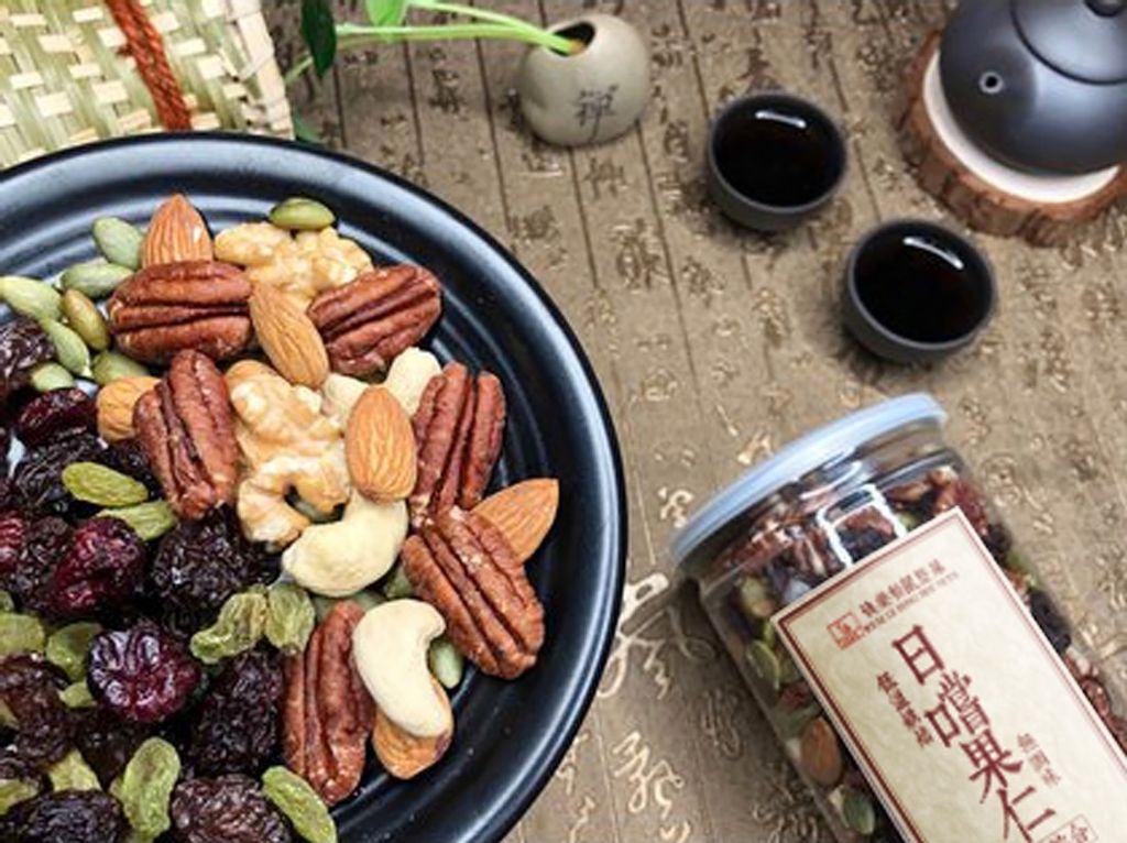 9530881-pos-08-old-90263413-%E6%97%A5%E5%9A%90%E6%9E%9C%E4%BB%81-%E4%BD%8E%E6%BA%AB%E7%83%98%E7%84%99%E5%8E%9F%E5%91%B3%E5%A0%85%E6%9E%9C%E4%BB%81-%E5%B1%95%E6%A6%AE%E5%95%86%E8%99%9F