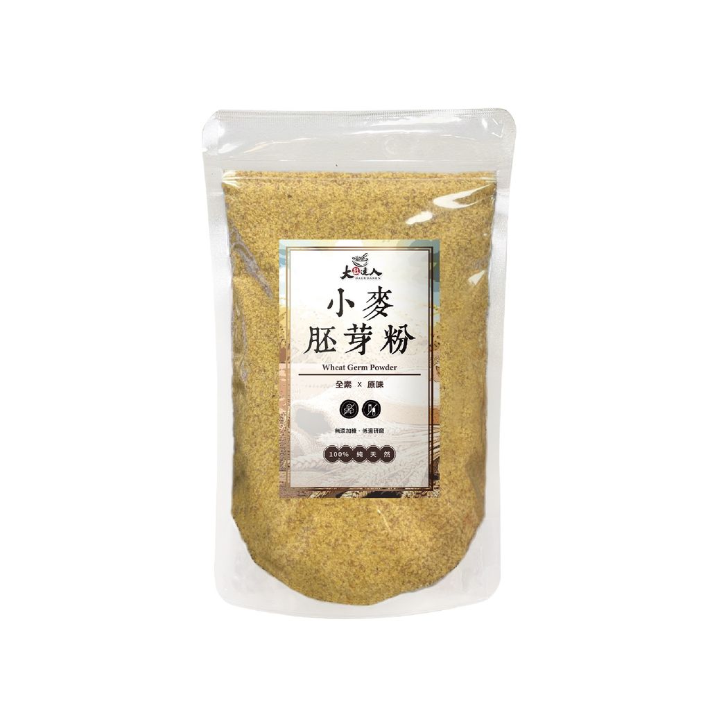 9530949-pos-03-old-96623701-%E5%B0%8F%E9%BA%A5%E8%83%9A%E8%8A%BD%E7%B2%89-%E9%AB%98%E7%BA%96%E7%B6%AD%E5%8E%9F%E5%91%B3%E7%A9%80%E7%89%A9%E7%B2%89%E6%97%A9%E9%A4%90-%E5%B1%95%E6%A6%AE%E5%95%86%E8%99%9F