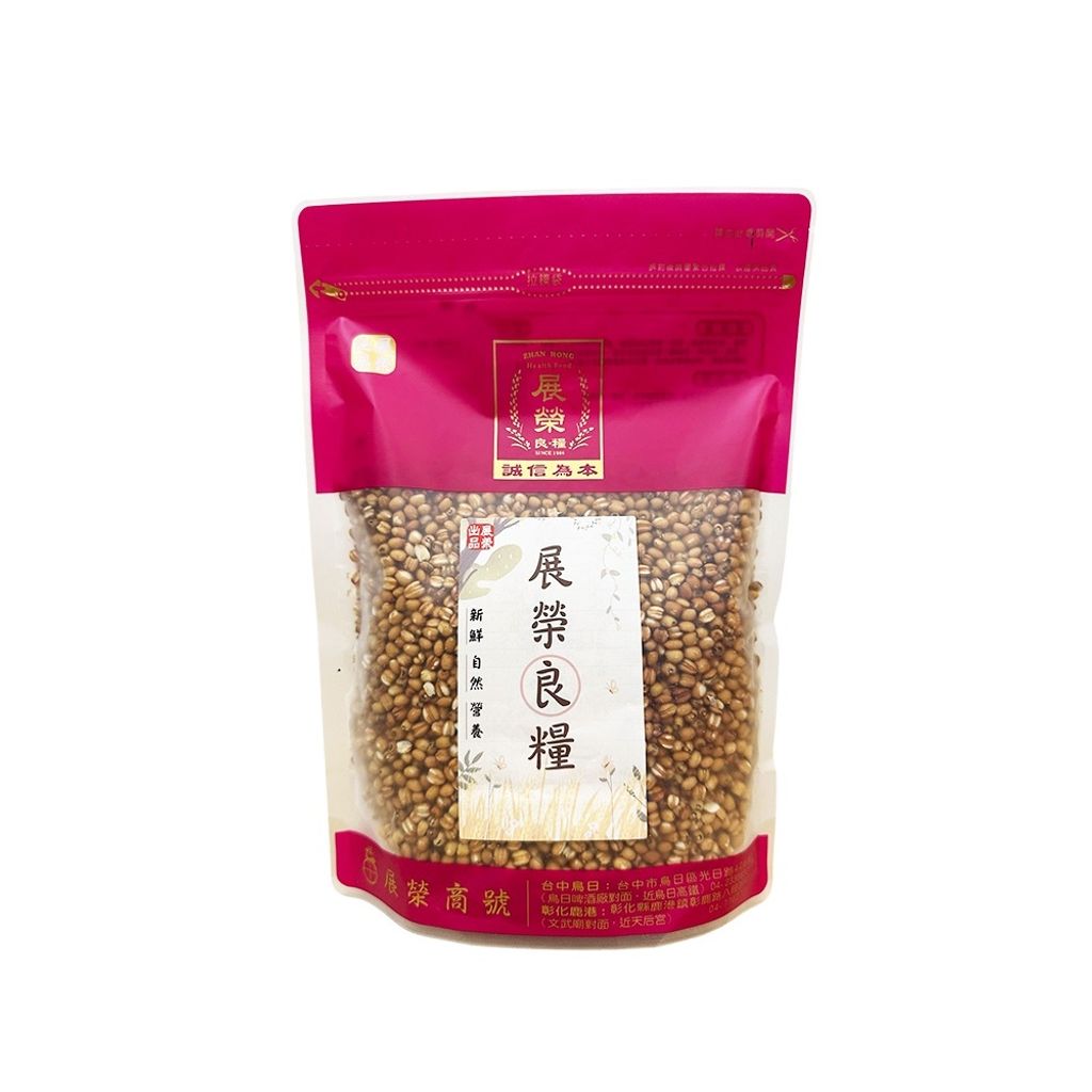 10679159-pos-09-old-86711052-%E4%BA%94%E7%A9%80%E7%B1%B3-%E7%94%9F%E9%AE%AE%E4%BD%8E%E6%BA%AB%E7%83%98%E7%84%99%E9%9B%9C%E7%B3%A7%E9%A3%AF-%E5%B1%95%E6%A6%AE%E5%95%86%E8%99%9F