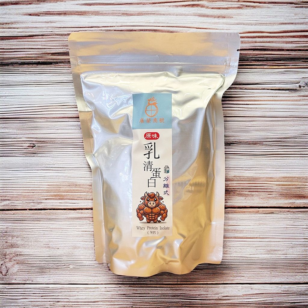 12187344-pos-04-old-77981625-%E4%B9%B3%E6%B8%85%E8%9B%8B%E7%99%BD%E7%B2%89-%E9%AB%98%E8%9B%8B%E7%99%BD%E5%81%A5%E8%BA%AB%E6%B2%96%E6%B3%A1%E7%B2%89-%E5%B1%95%E6%A6%AE%E5%95%86%E8%99%9F