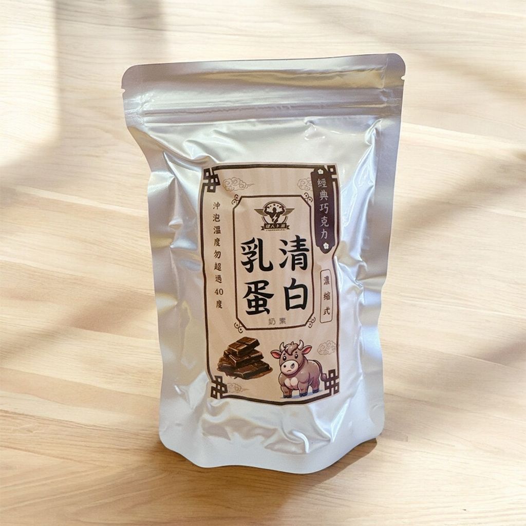 12187344-pos-07-old-78490711-%E4%B9%B3%E6%B8%85%E8%9B%8B%E7%99%BD%E7%B2%89-%E9%AB%98%E8%9B%8B%E7%99%BD%E5%81%A5%E8%BA%AB%E6%B2%96%E6%B3%A1%E7%B2%89-%E5%B1%95%E6%A6%AE%E5%95%86%E8%99%9F