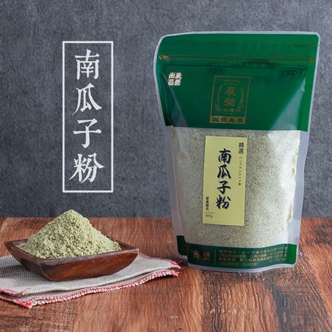 9530888-pos-01-old-96330132-%E5%8D%97%E7%93%9C%E5%AD%90%E7%B2%89-%E5%8E%9F%E5%91%B3%E7%83%98%E7%84%99%E7%A9%80%E7%89%A9%E7%B2%89%E6%B2%96%E6%B3%A1-%E5%B1%95%E6%A6%AE%E5%95%86%E8%99%9F